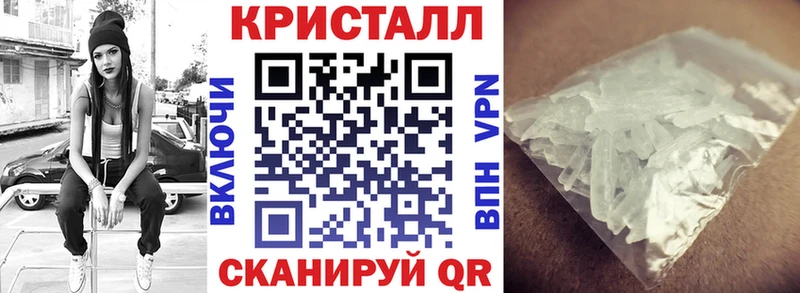 АМФЕТАМИН 98% Старица