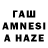 ТГК вейп с тгк Faishal Sa'if