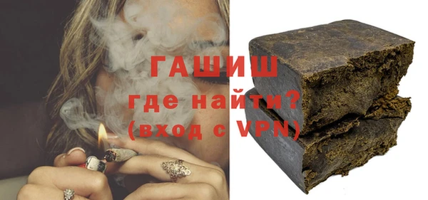 ешки Аркадак