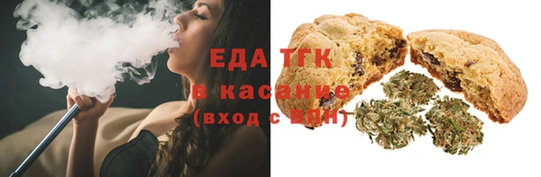 ешки Аркадак