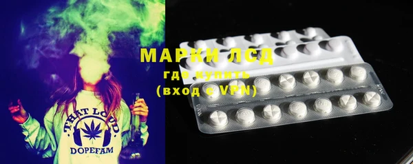 ешки Аркадак