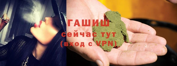 ешки Аркадак