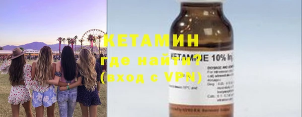 ешки Аркадак