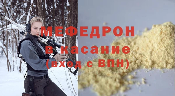 герыч Арсеньев
