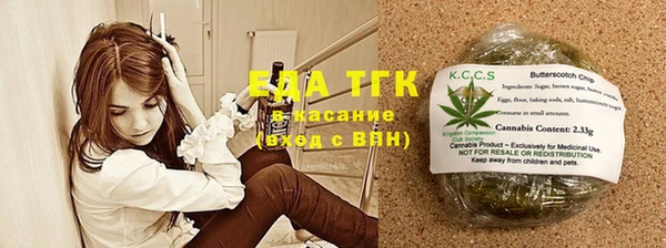 ешки Аркадак