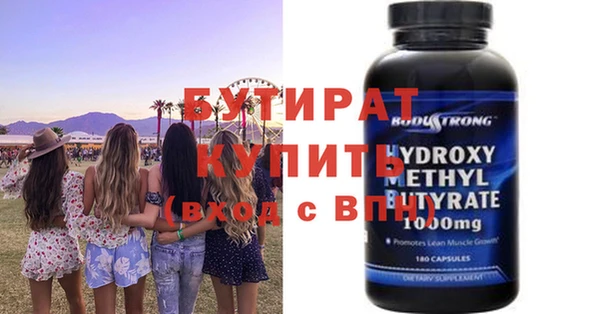 ешки Аркадак