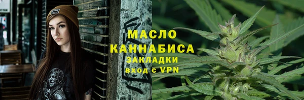 мефедрон VHQ Дмитриев