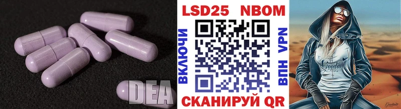 ссылка на мегу маркетплейс  Старица  это как зайти  LSD-25 экстази кислота 