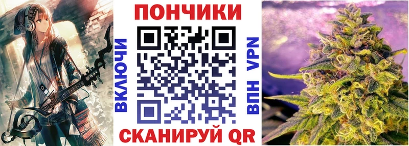 Канабис ГИДРОПОН  что такое наркотик  Старица 